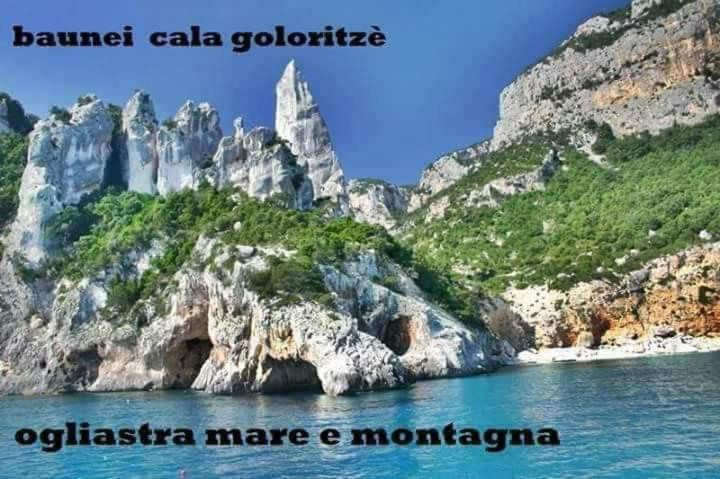 Marina'S Apartment Ogliastra 洛特佐莱 外观 照片